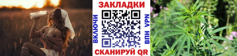 Где купить наркотики Армянск АМФЕТАМИН  ГАШ  Бошки Шишки  СОЛЬ 
