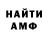 КОКАИН VHQ Janna Adeeva