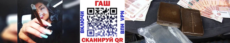 Гашиш индика сатива  OMG зеркало  Армянск  магазин продажи  