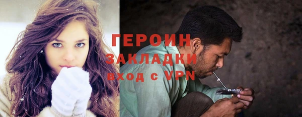 стафф Арсеньев
