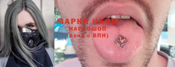 героин Аркадак