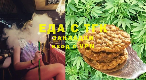 apvp Снежинск