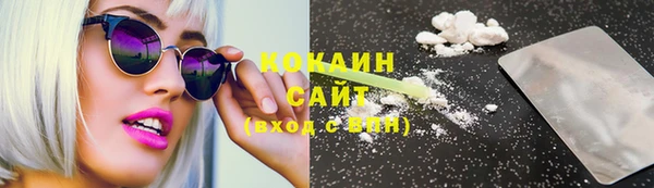 героин Аркадак