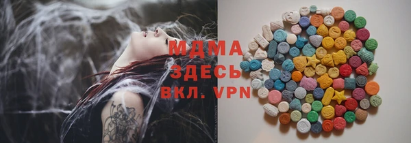 героин Аркадак