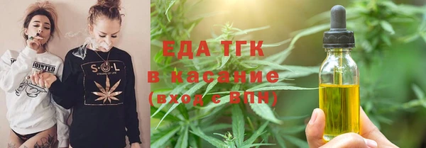 героин Аркадак