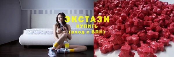 стафф Арсеньев