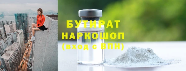 героин Аркадак