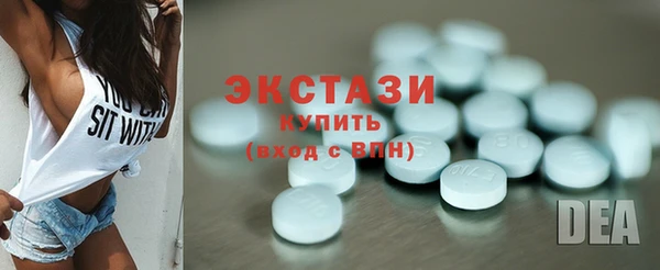 apvp Снежинск