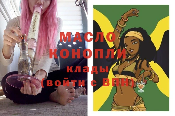 стафф Арсеньев