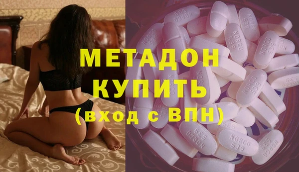 героин Аркадак