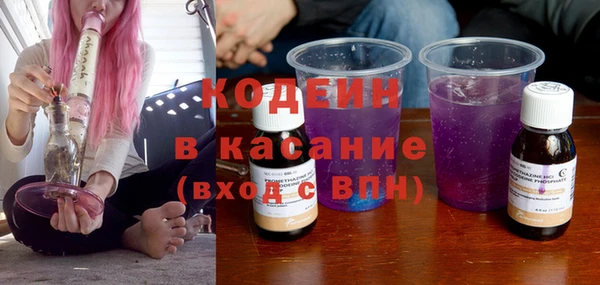героин Аркадак
