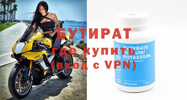 героин Аркадак