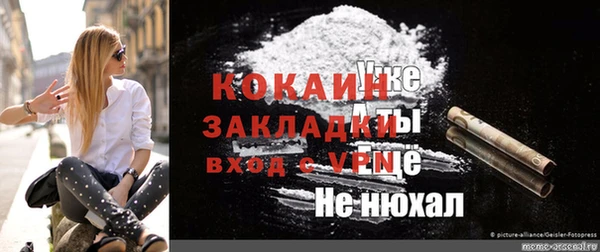 героин Аркадак