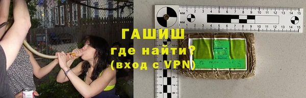 героин Аркадак